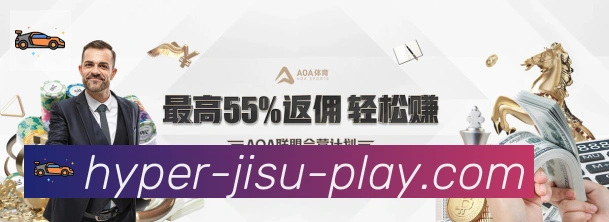 安全合规