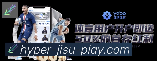行业推荐